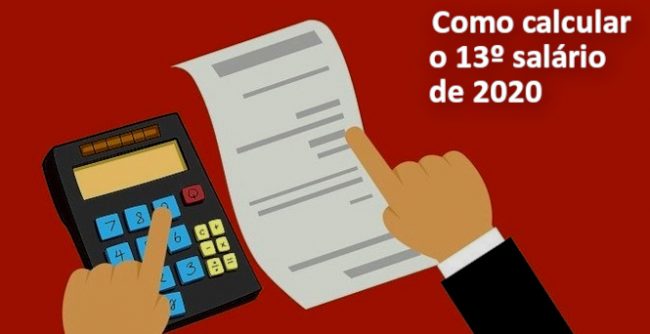 como-calcular-13-salario-2020